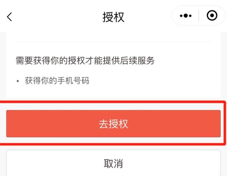 Buy Badaling Night Tour Tickets Online