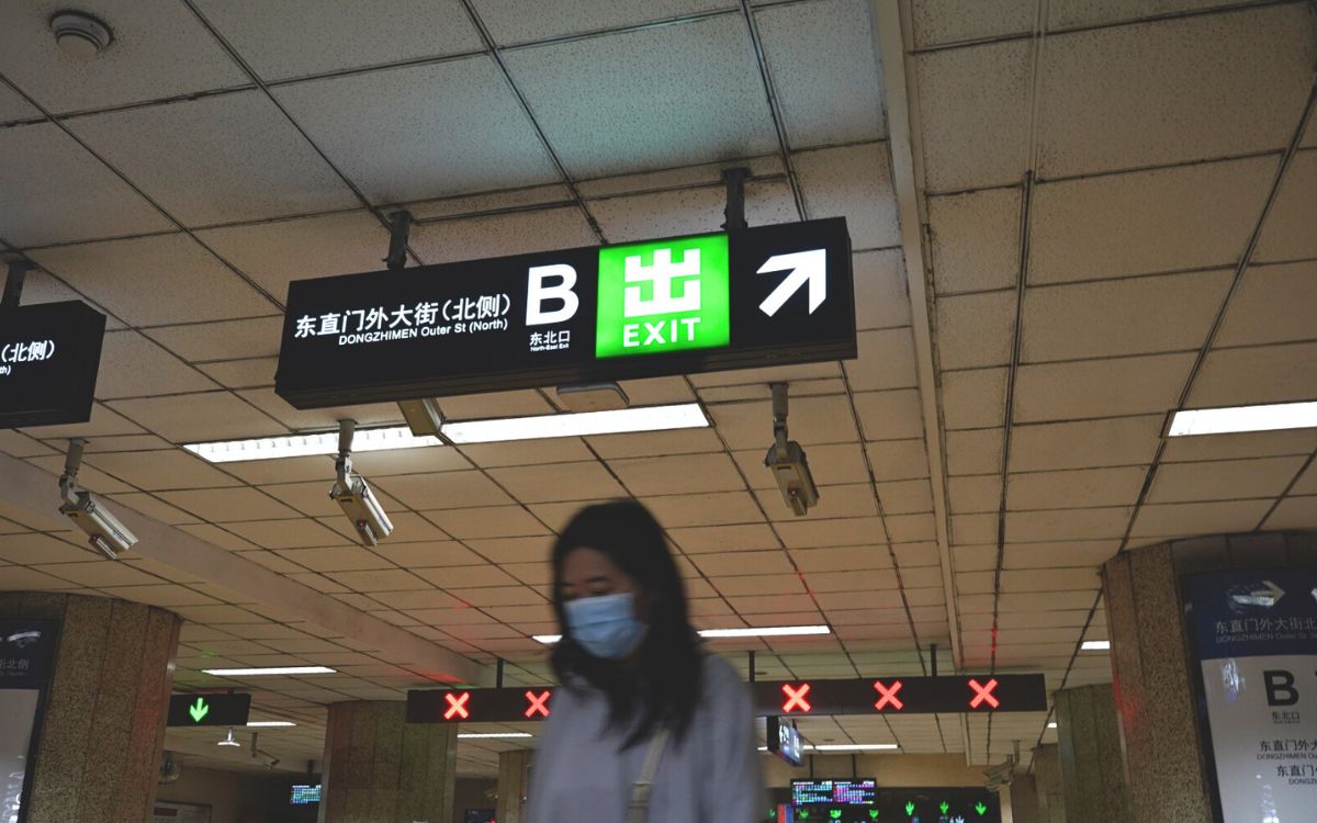 How to Get to Jinshanling Great Wall From Beijng By Bus No. 8