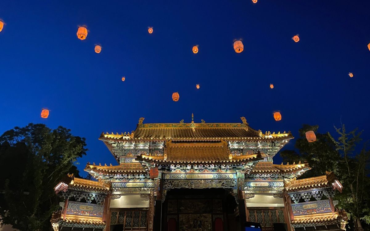 The Ultimate Guide to Reaching Gubei Water Town from Beijing by Public Transport