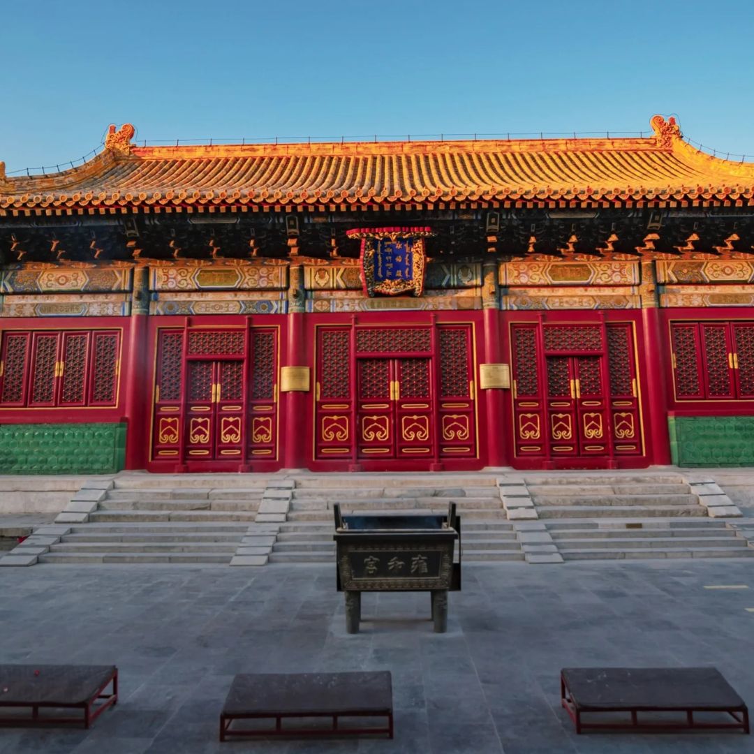 Beijing Lama Temple
