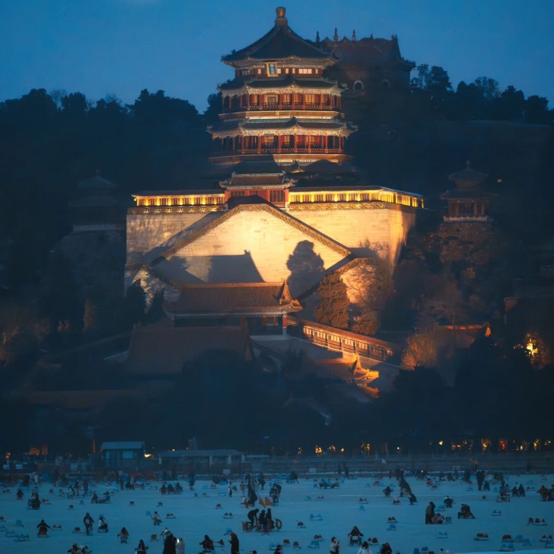 Summer Palace