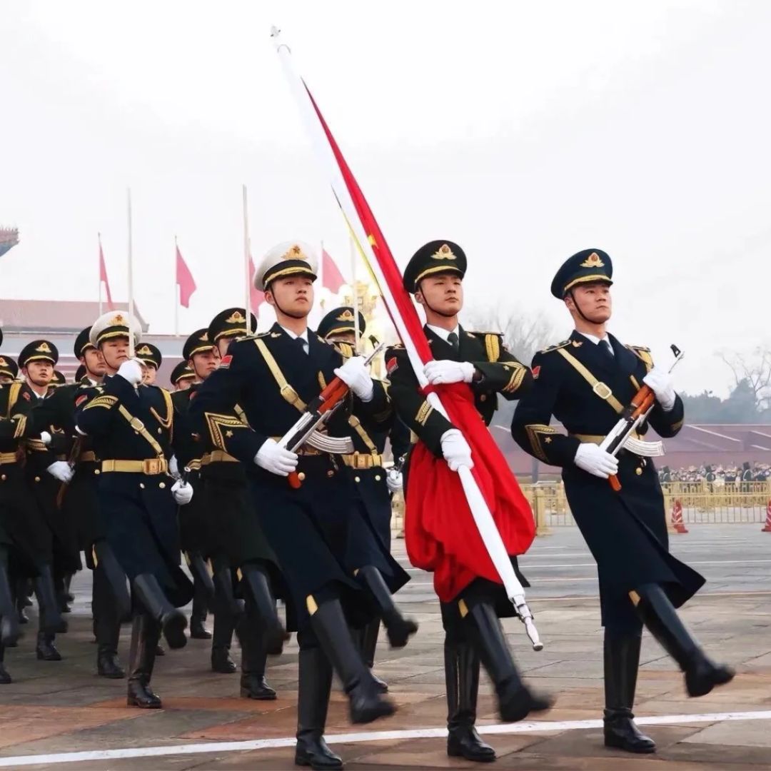 Tiananmen Flag-Raising Ceremony