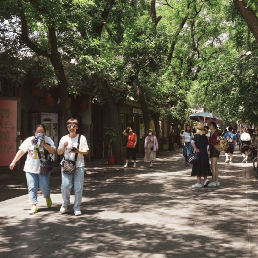 Nanluoguxiang Hutong
