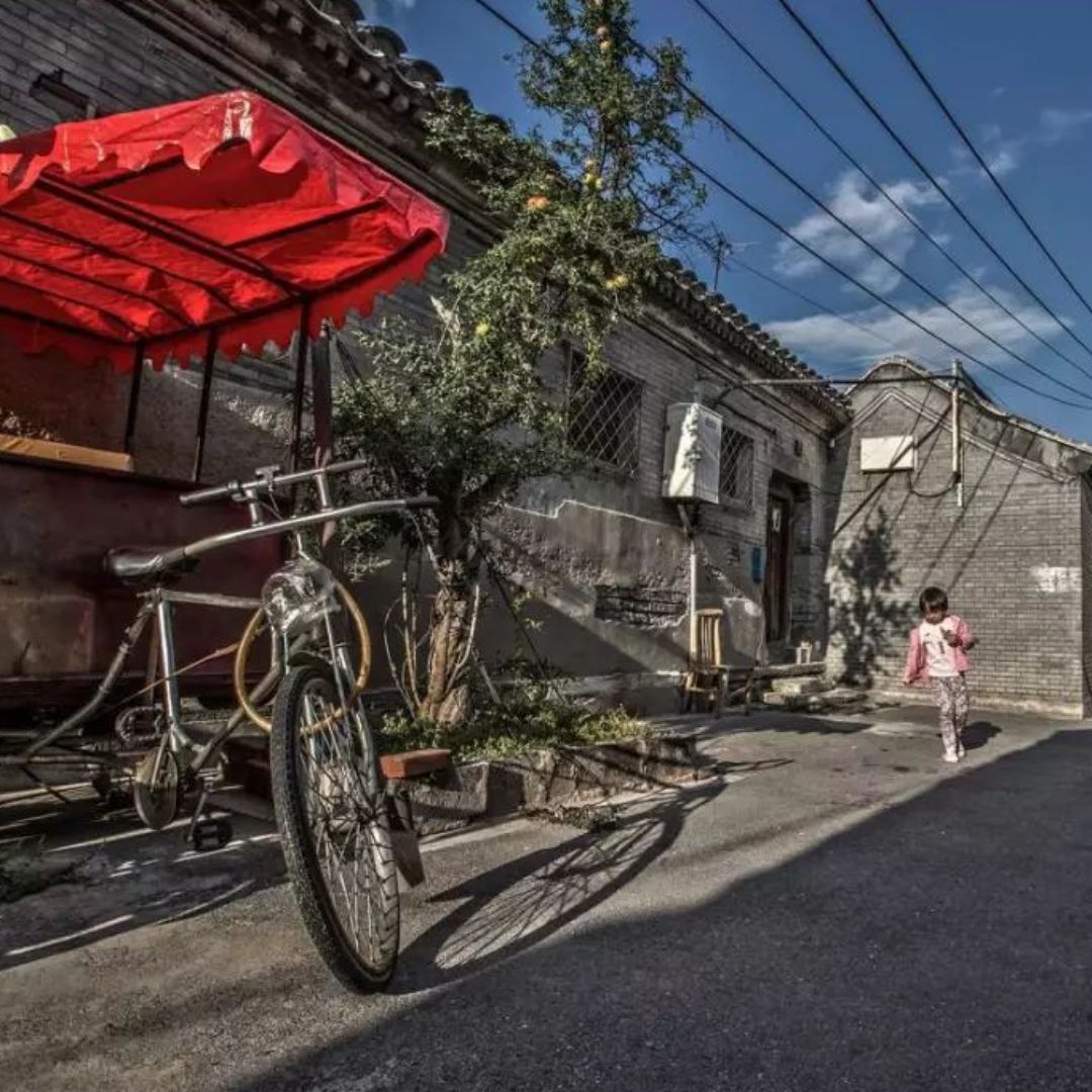 Nanluoguxiang Hutong