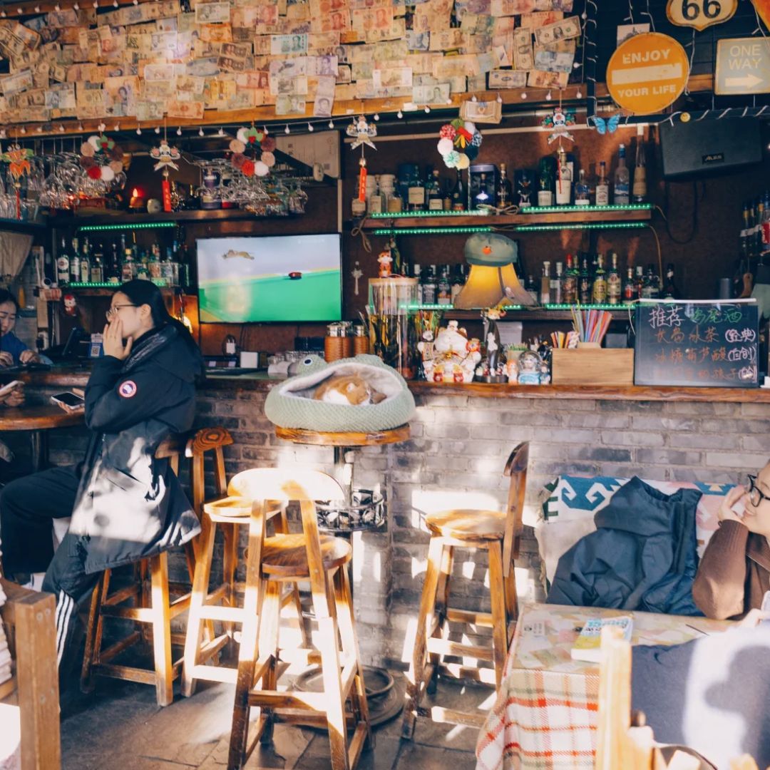Nanluoguxiang Hutong