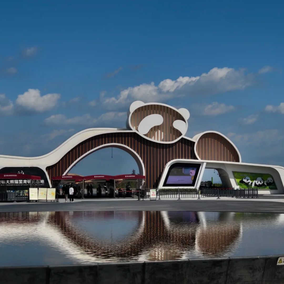 The Chengdu Panda Base
